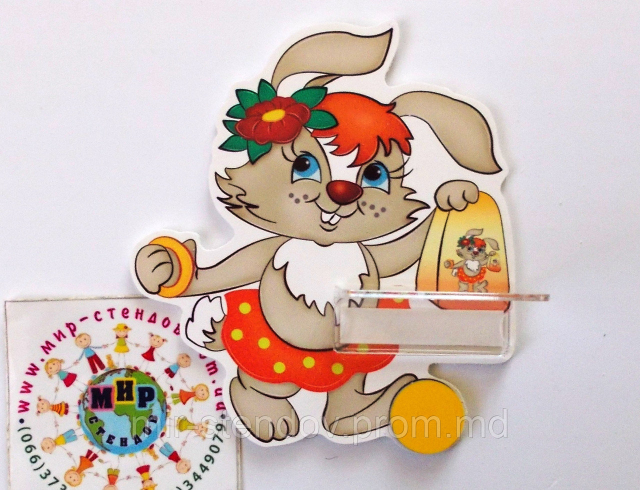 Стенд для рисунка и поделки Зайчонок, фото 1