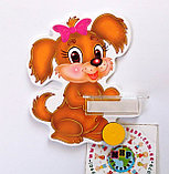 Стенд для рисунка и поделки Щенок, фото 4