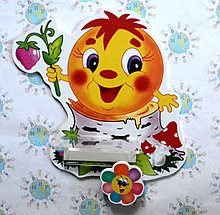 Стенд для рисунка и поделки Колобок