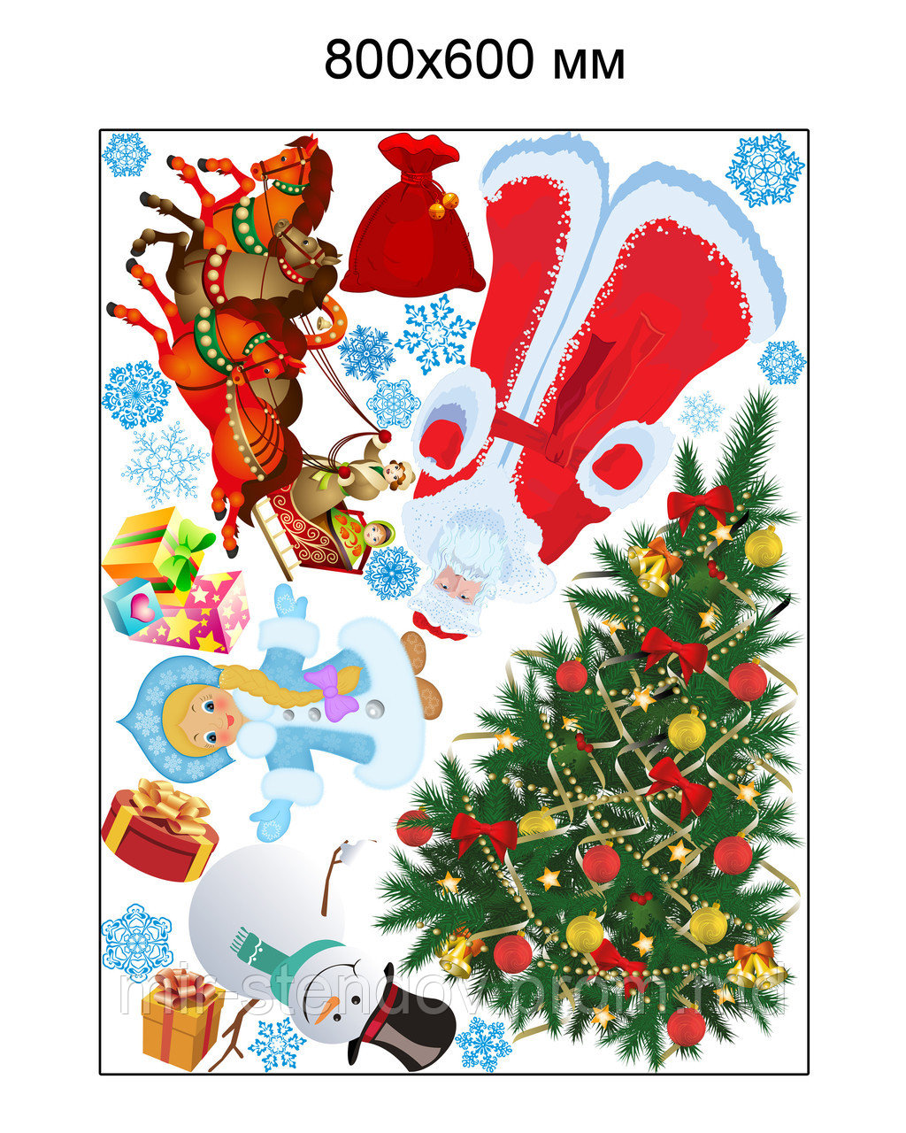 Наклейки Новогодние для украшения стен, фото 1