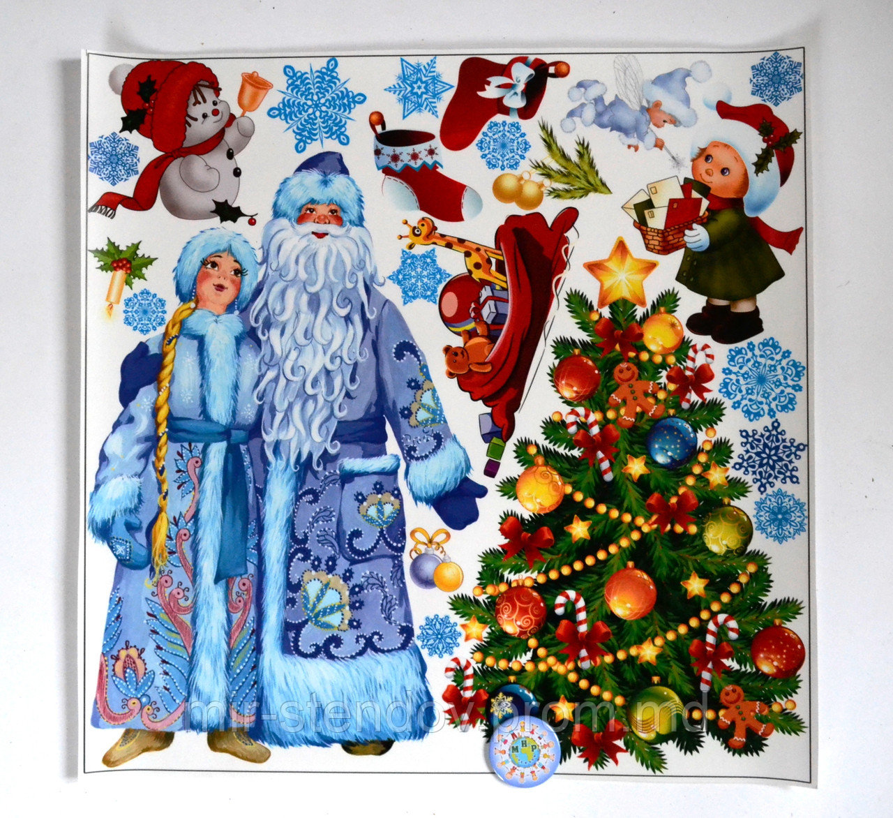 Наклейки Новогодние 500х500 мм, фото 1