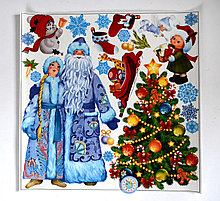 Наклейки Новогодние 500х500 мм