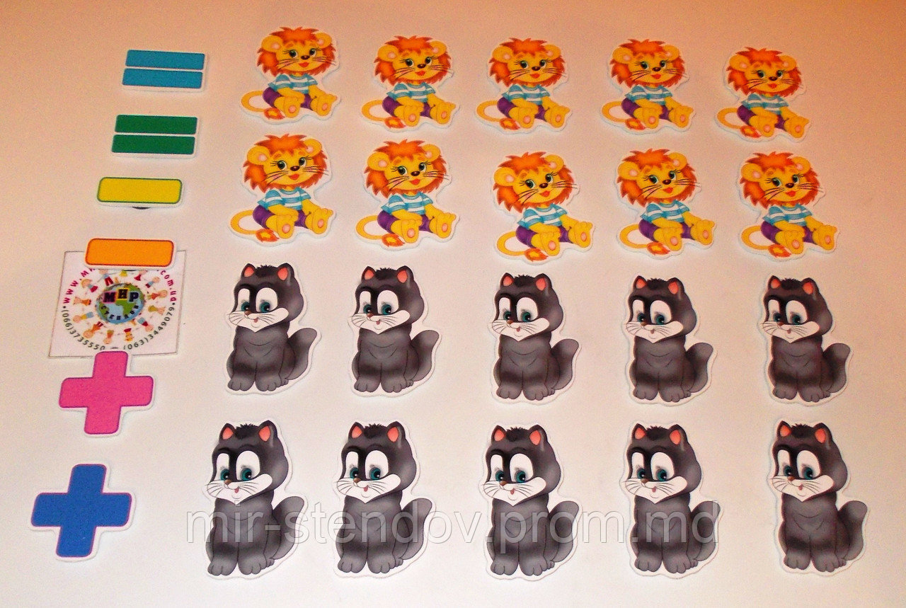 Магнитная математика  Львята и Котята, фото 1