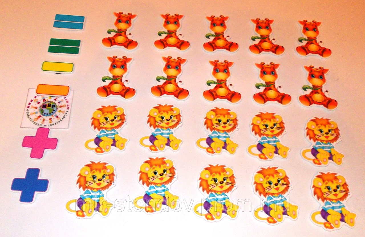 Магнитная математика Жирафчики и Львята, фото 1