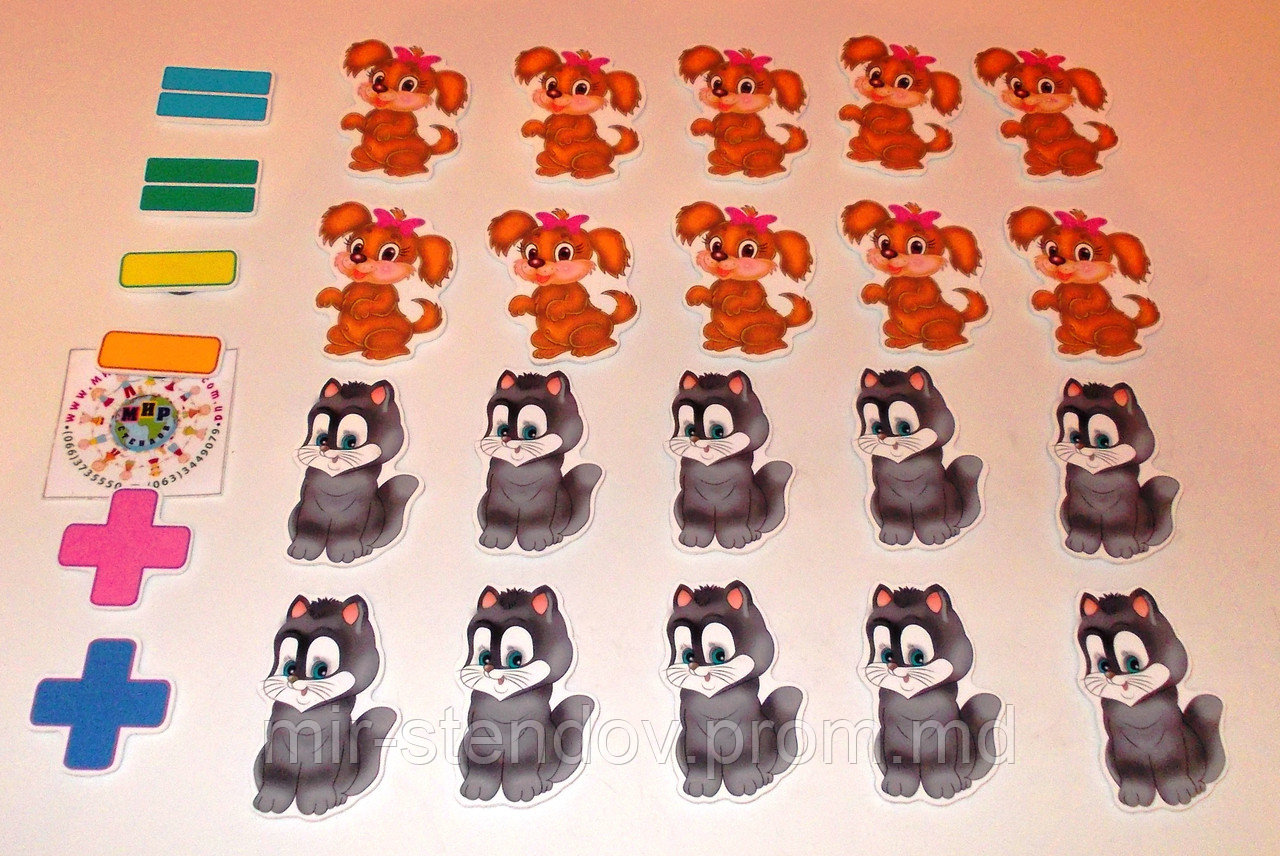 Магнитная математика Щенята и Котята, фото 1