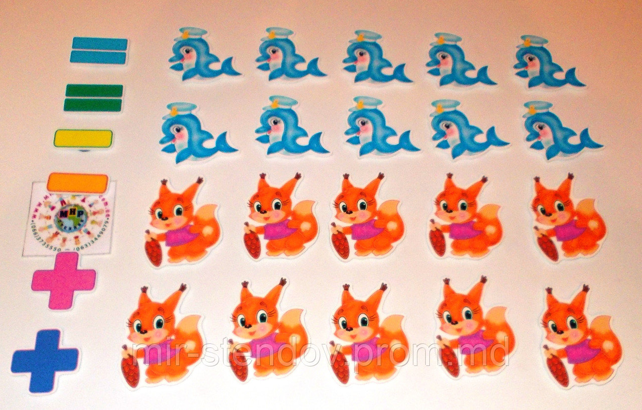 Магнитная математика Дельфины и Бельчата, фото 1