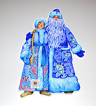 Дед Мороз и Снегурочка. Декорация настенная