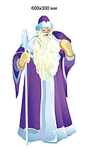 Дед Мороз. Декорация настенная