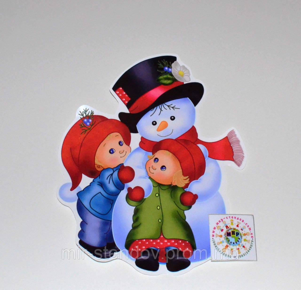 Снеговик и дети. Декорация настенная - фото 1 - id-p4430279