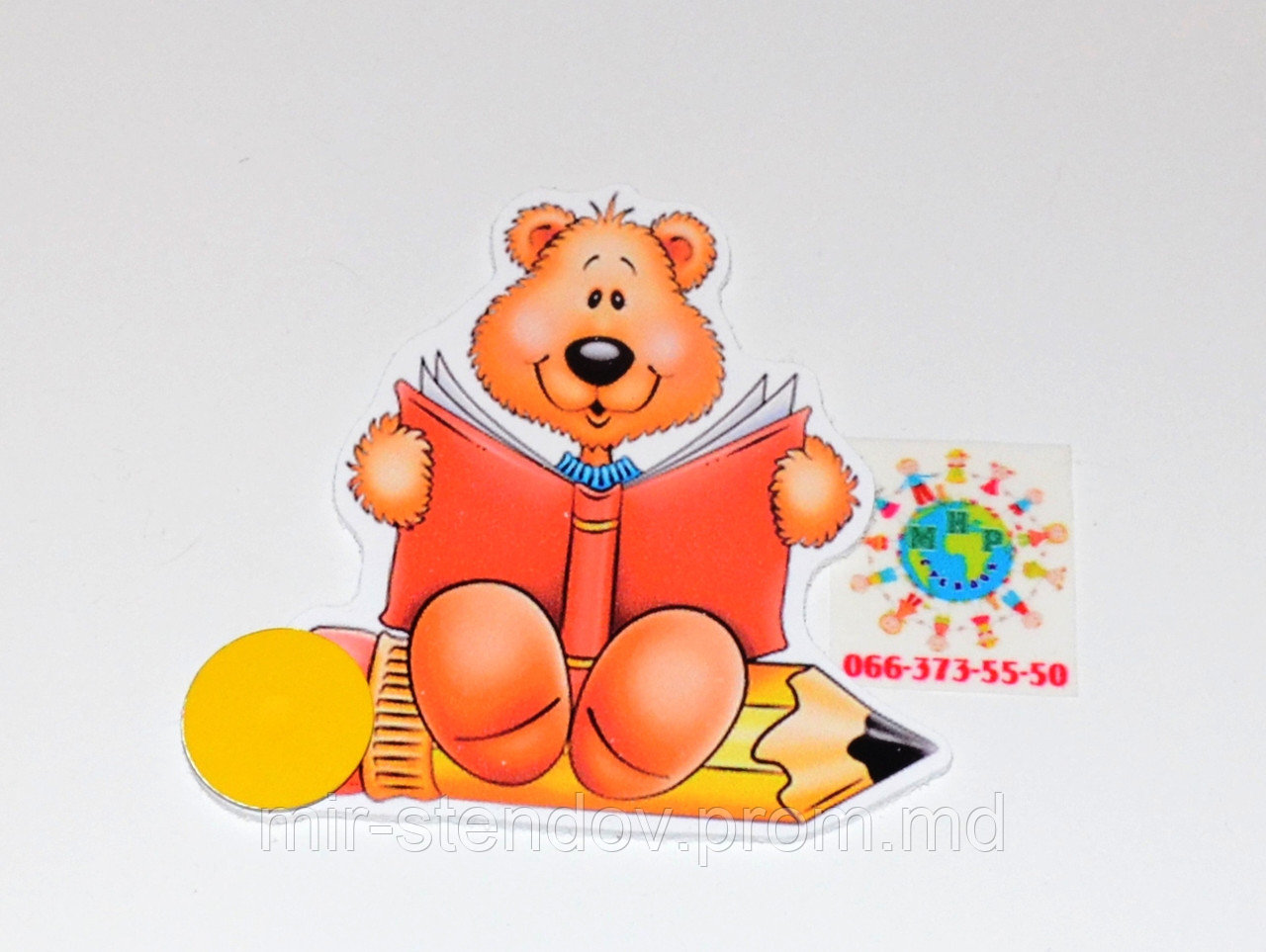 Магнитный стенд для крепления рисунка Читайлик, фото 1