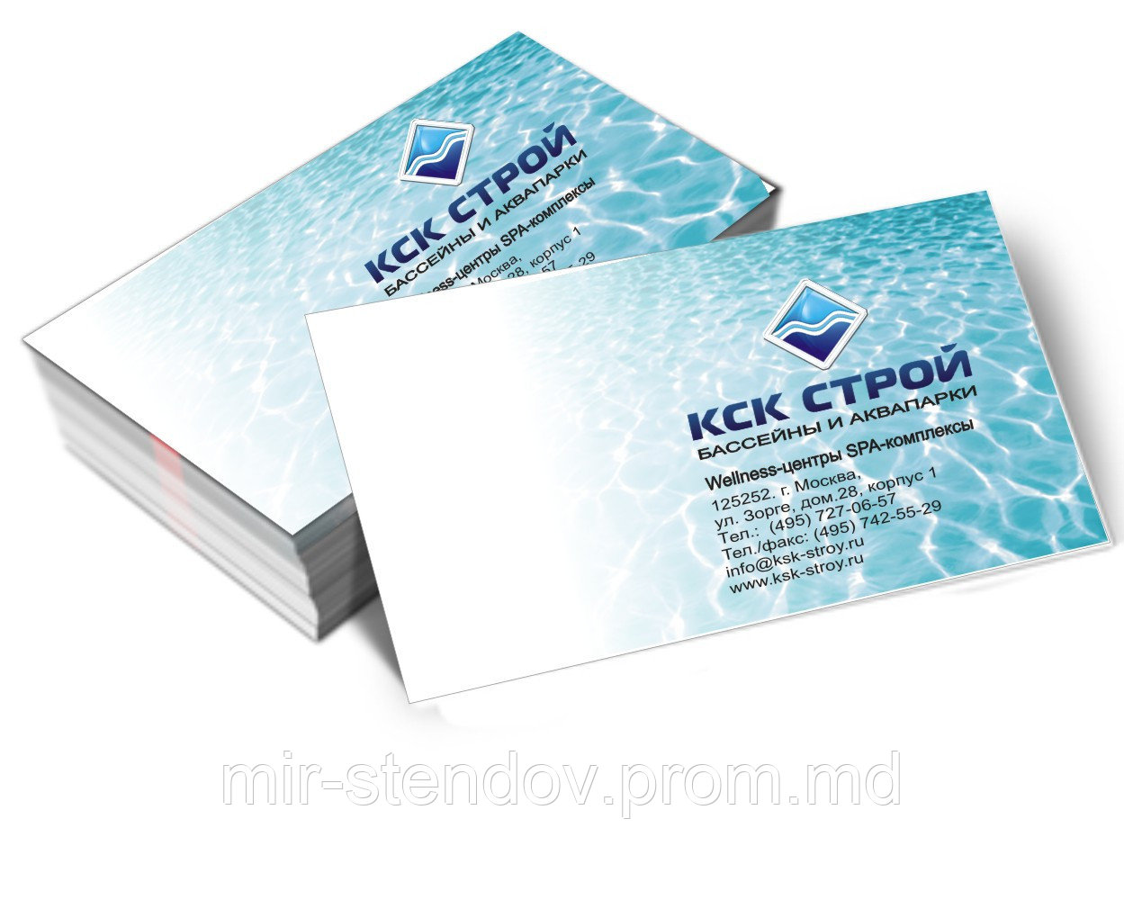 Визитки с матовой ламинацией, фото 1