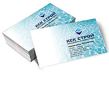 Визитки с матовой ламинацией