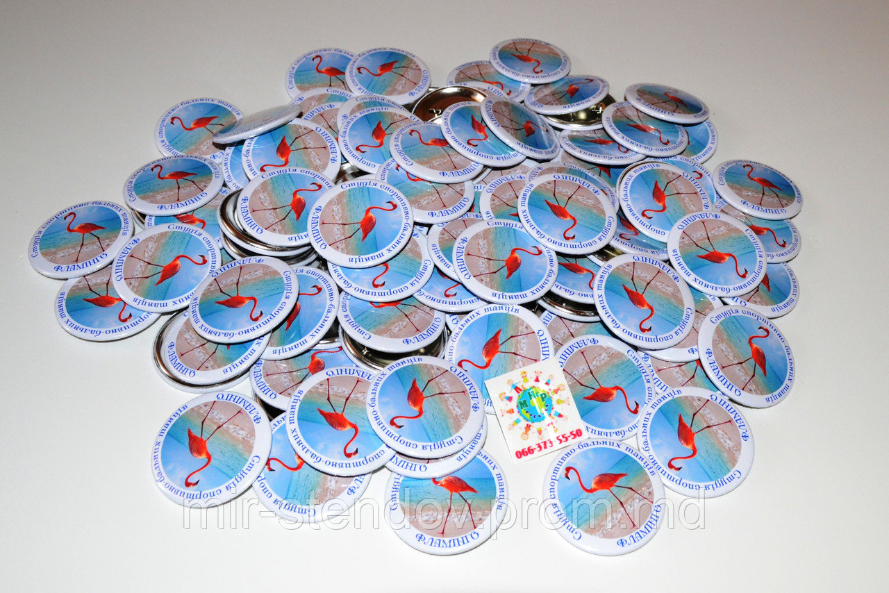 Значки Студия спортивно-бальных танцев, фото 1