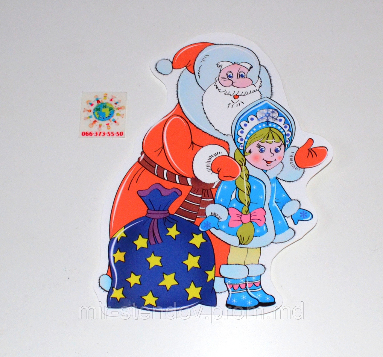 Дед Мороз и Снегурочка. Декоративная наклейка - фото 1 - id-p4430872