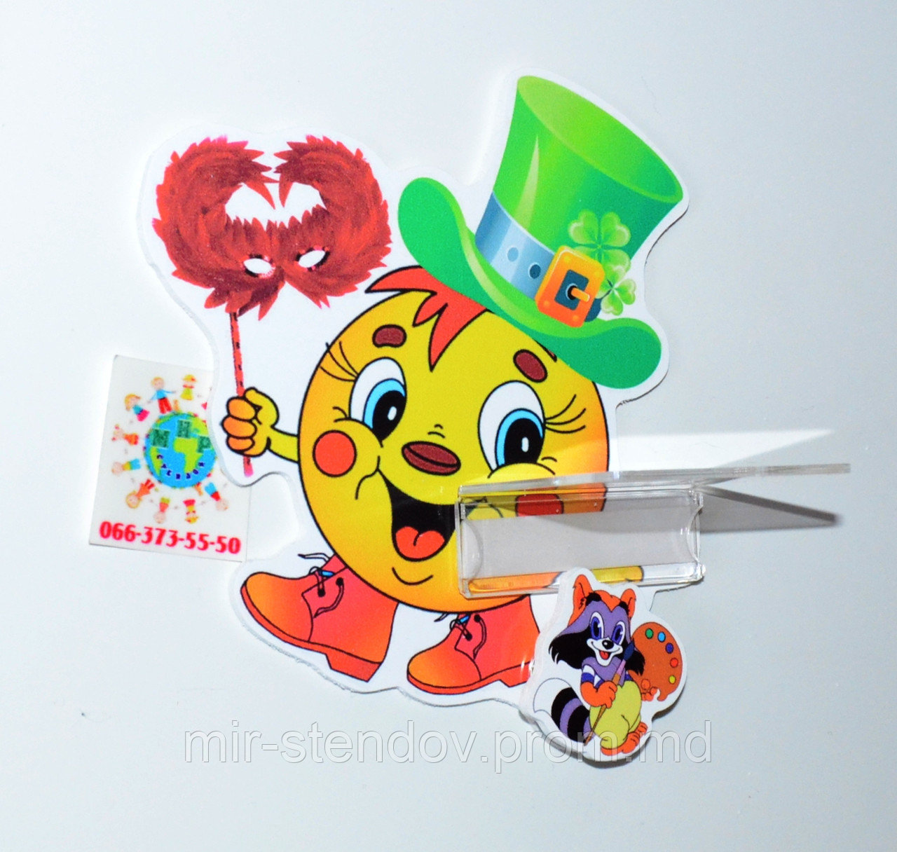 Стенд для рисунка и поделки Колобок на карнавале, фото 1