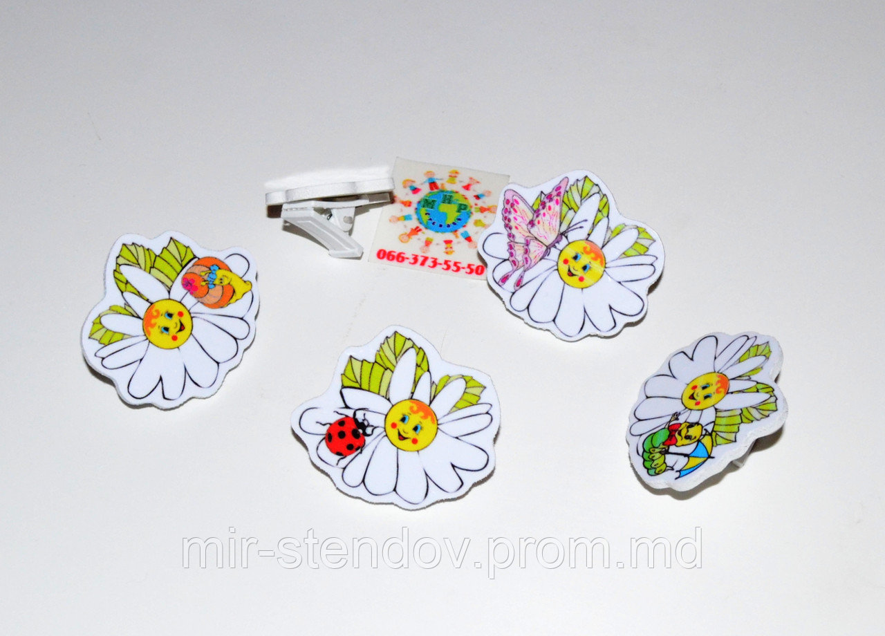 Прищепка Ромашка, фото 1