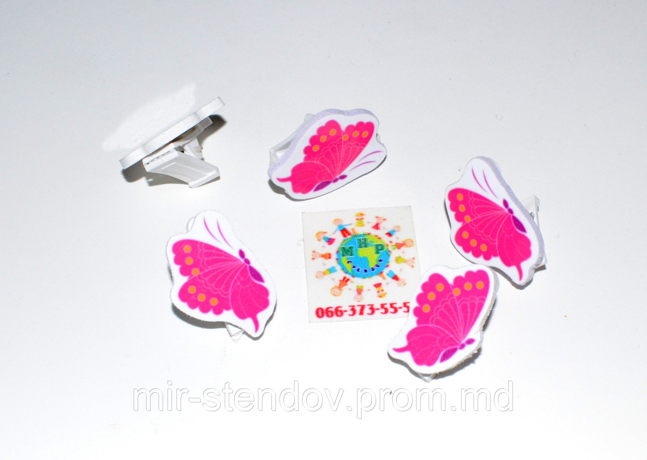 Прищепка Бабочки, фото 1