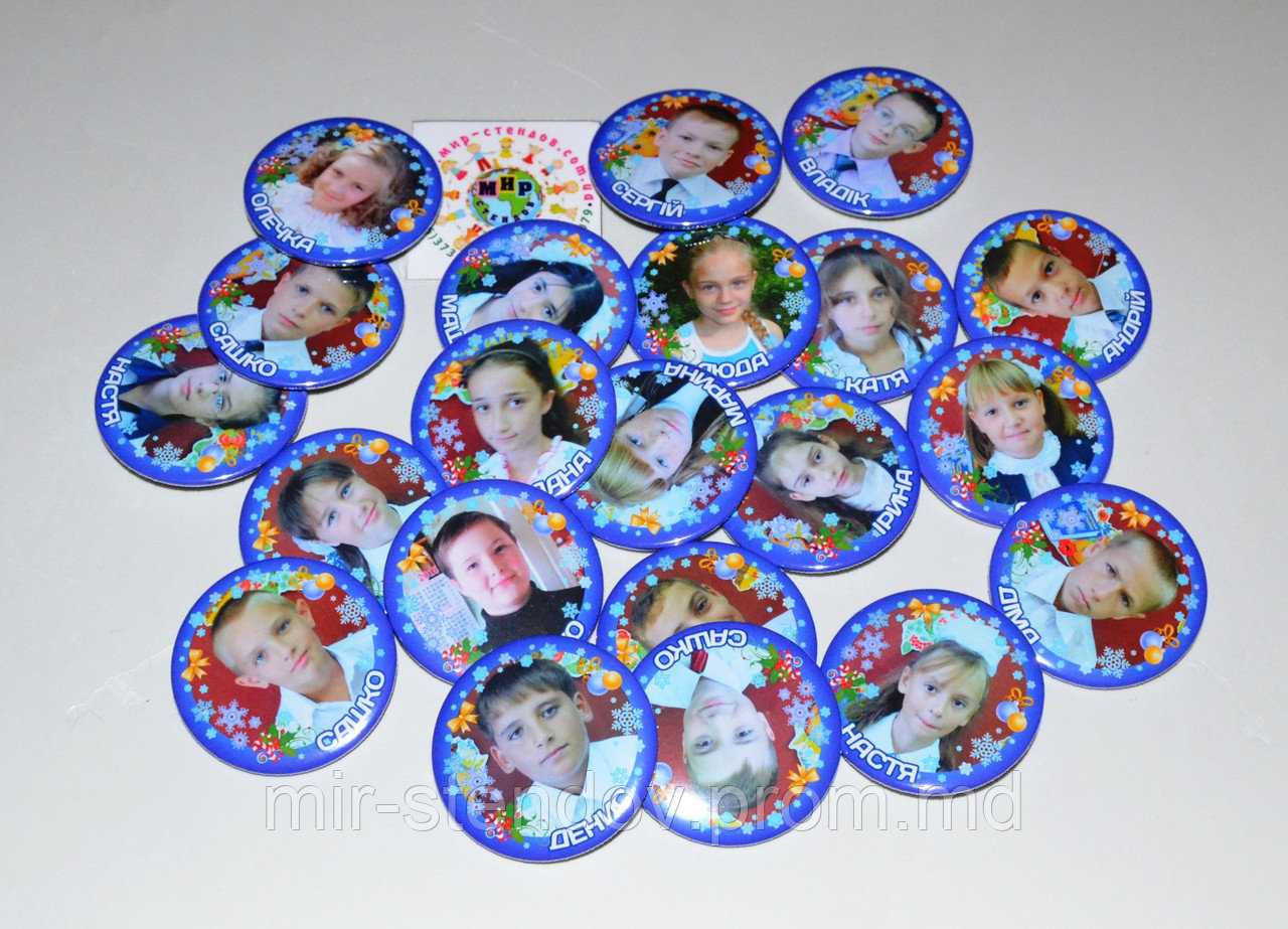 Магнит металлический Фотомагнит с именем, фото 1