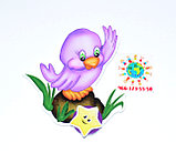 Магнитный стенд для крепления рисунка Птенчик, фото 2