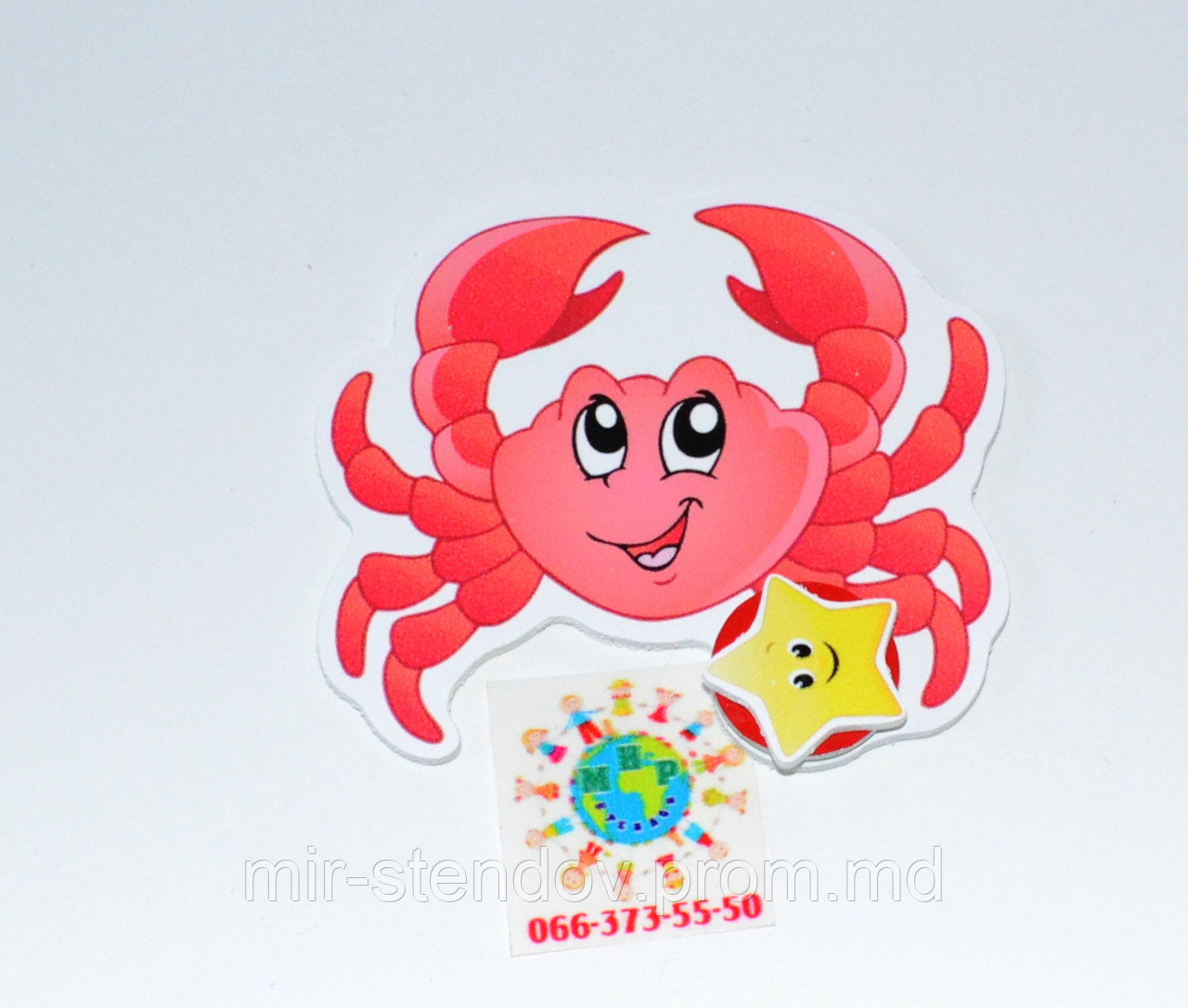 Магнитный стенд для крепления рисунка Крабик, фото 1