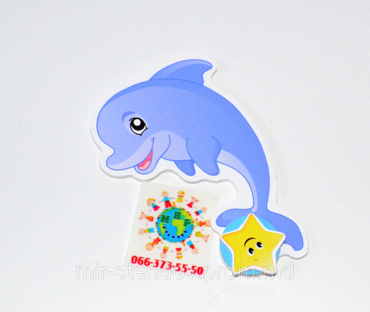 Магнитный стенд для крепления рисунка Дельфинчик 2, фото 1