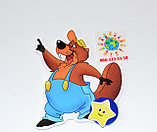 Магнитный стенд для крепления рисунка Бобёр, фото 2