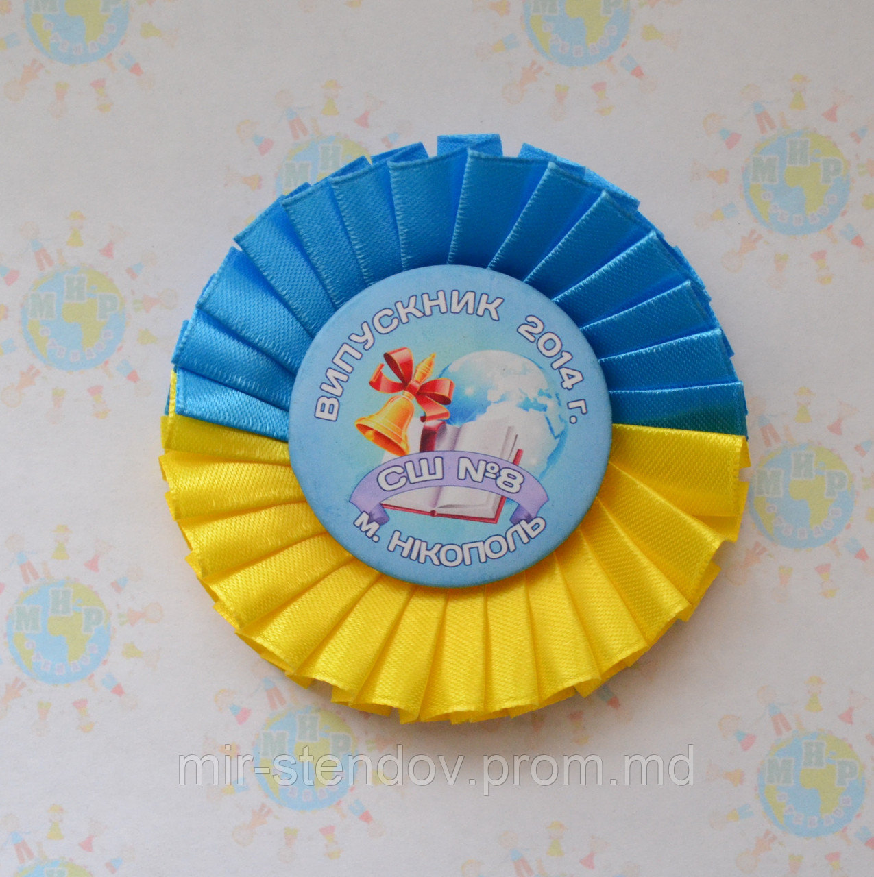 Значок Выпускник с лентой розеткой Символика, фото 1