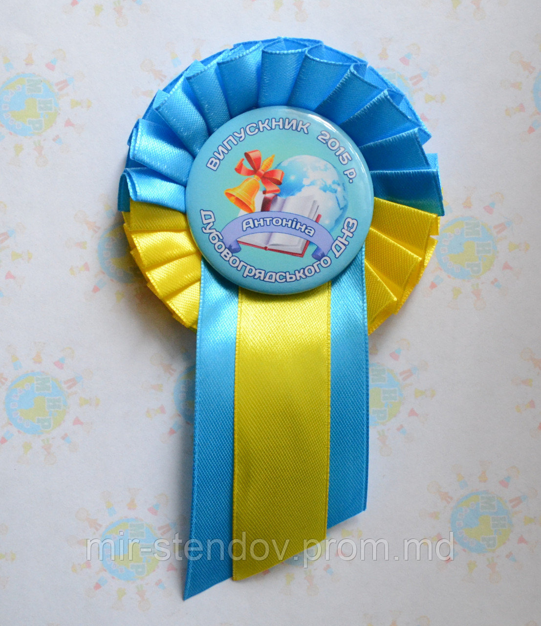 Значок Выпускник с розеткой. Ленты на выпускной, фото 1
