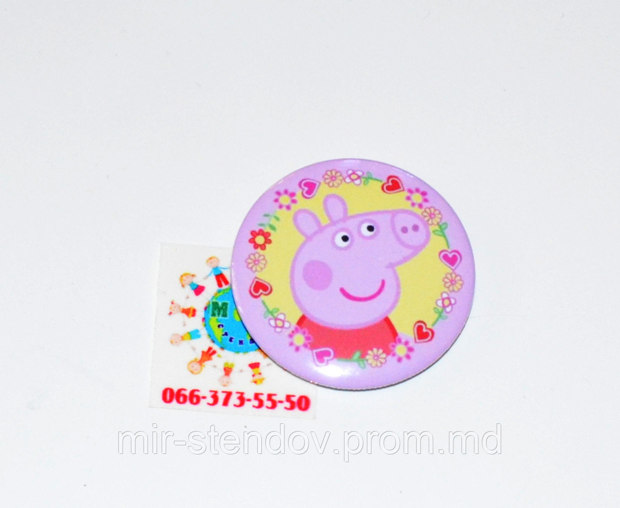 Значок металлический Пеппа Пиг жёлтый, фото 1