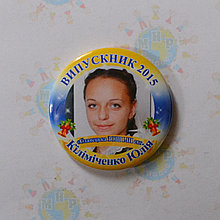 Значок с фотографией Выпускник