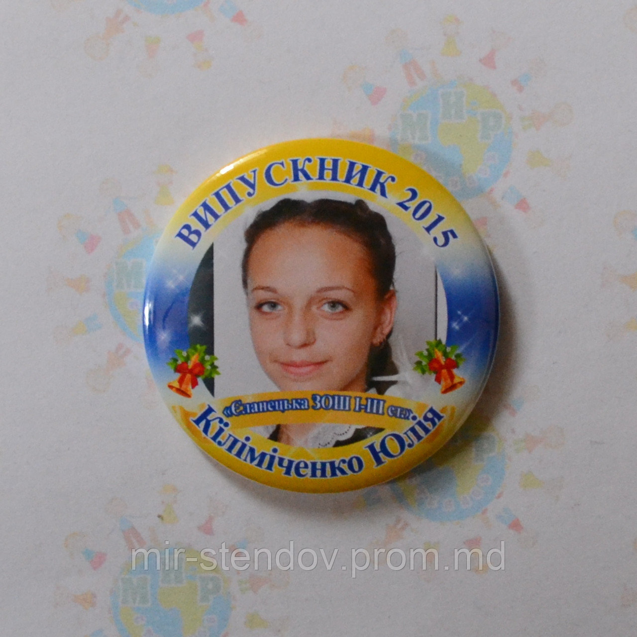 Значок с фотографией Выпускник, фото 1