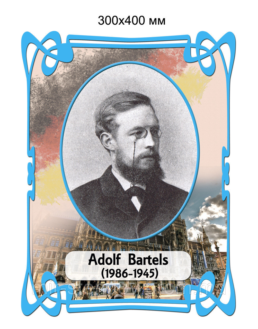 Портреты немецких писателей Adolf Bartels, фото 1