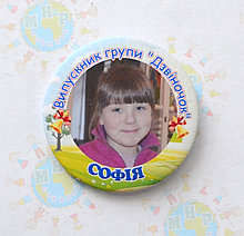 Значок с изображением Выпускника, Фотозначок