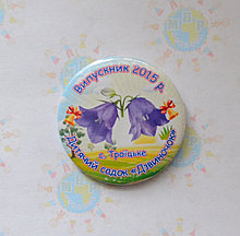 Значок Выпускник группы Колокольчик