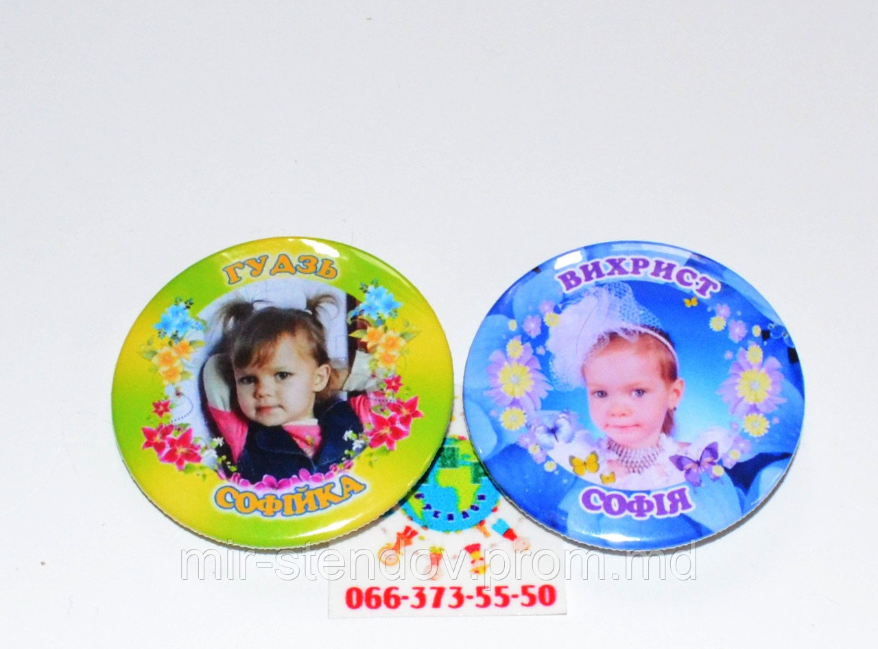 Значок с фотографией и именем, Фотозначок, фото 1