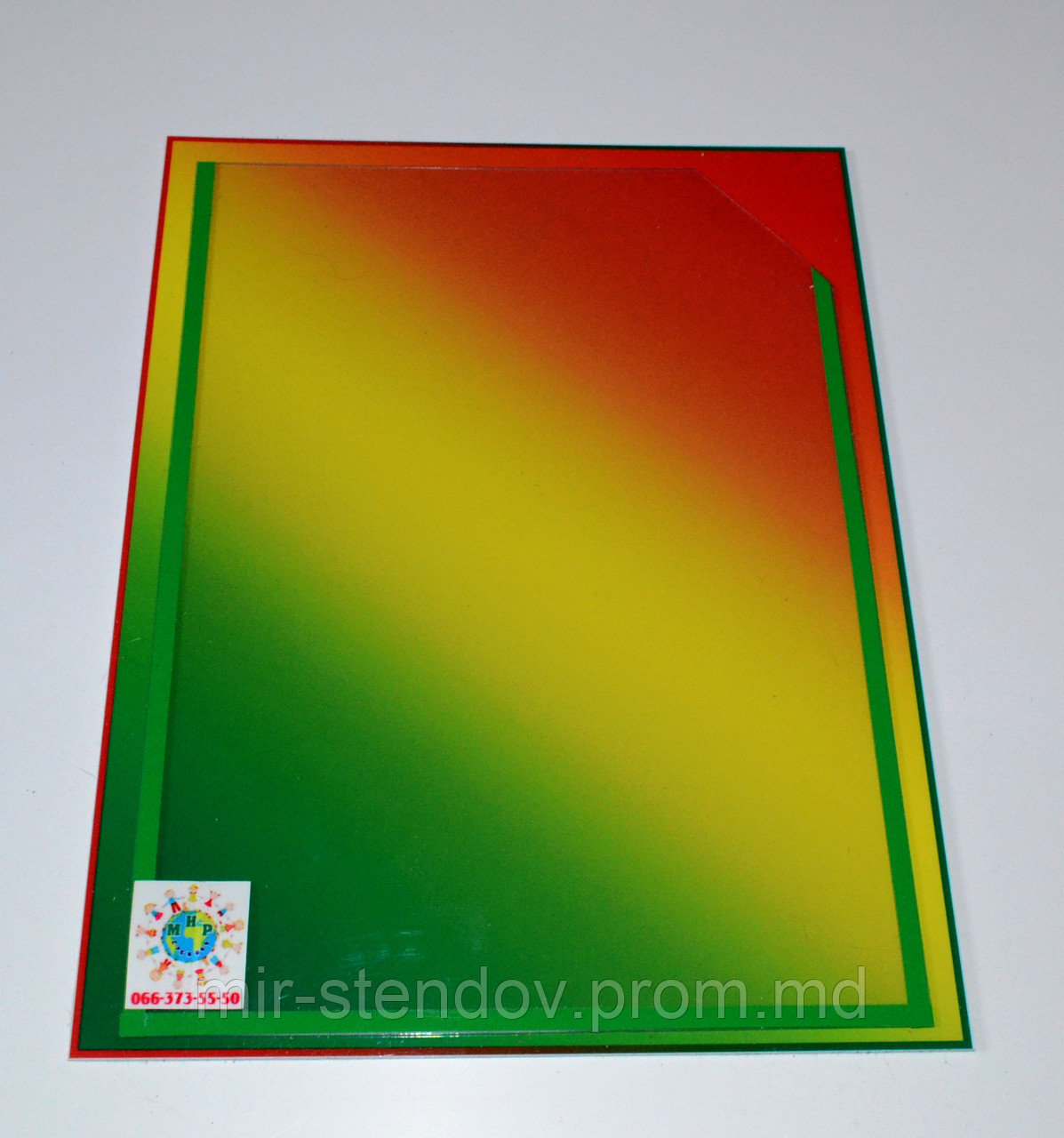 Карманы для рисунков цветные А4, фото 1