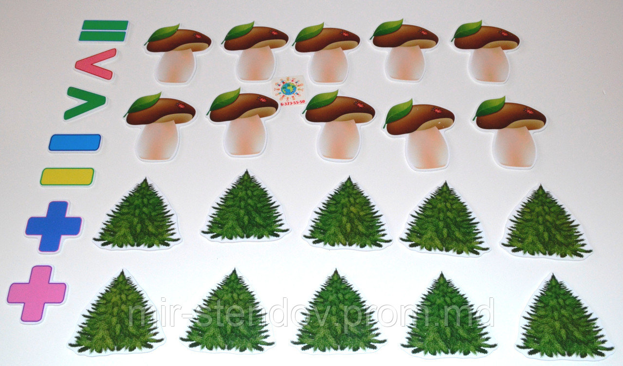 Магнитная математика Грибочки и Ёлочки, фото 1