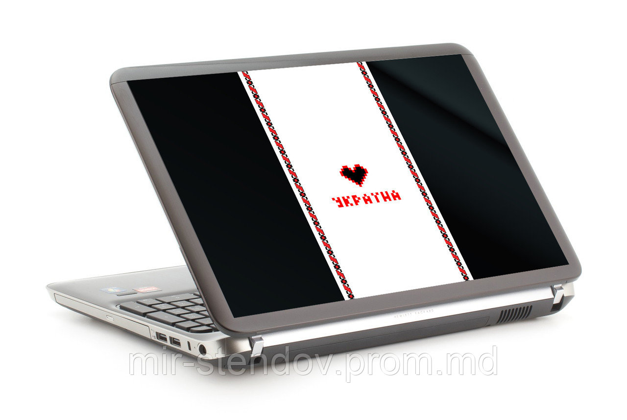 Наклейка на ноутбук. Люблю Украину, фото 1