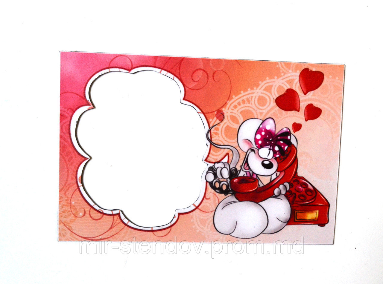Магнитная рамка на холодильник Любовь, фото 1