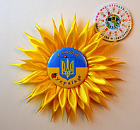 Значок Украина с розеткой Солнышко