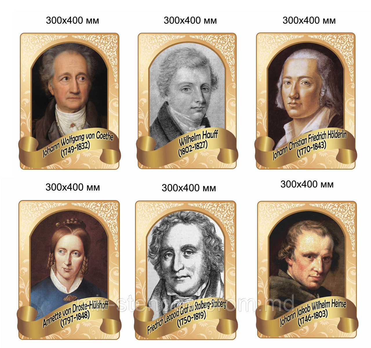 Портреты немецких писателей Berühmte Deutsche комплект, фото 1