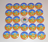 Значки Для выпускников детского сада патриотические, фото 2