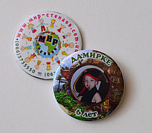 Фотомагнит с детскими фото Пират