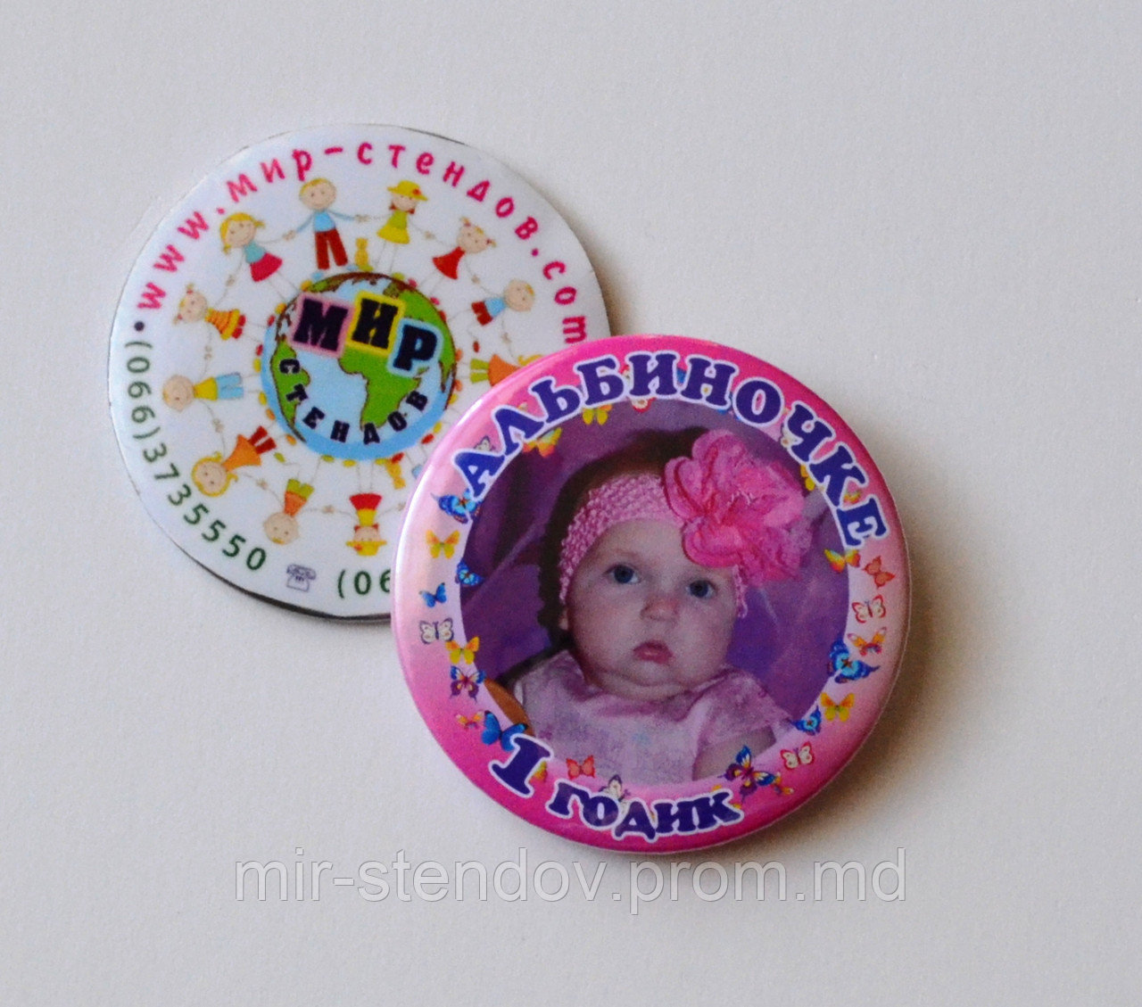 Фотомагнит с детскими фото На первый юбилей, фото 1