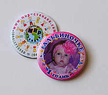 Фотомагнит с детскими фото На первый юбилей