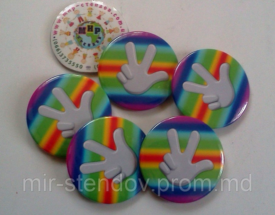 Значок Фиксики Радужный 2, фото 1