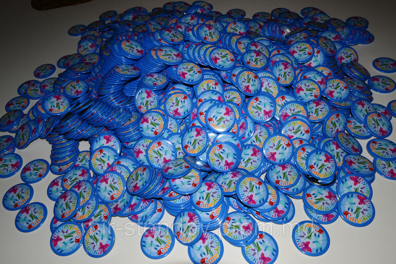 Магнит сувенирный. Стежинка, фото 1