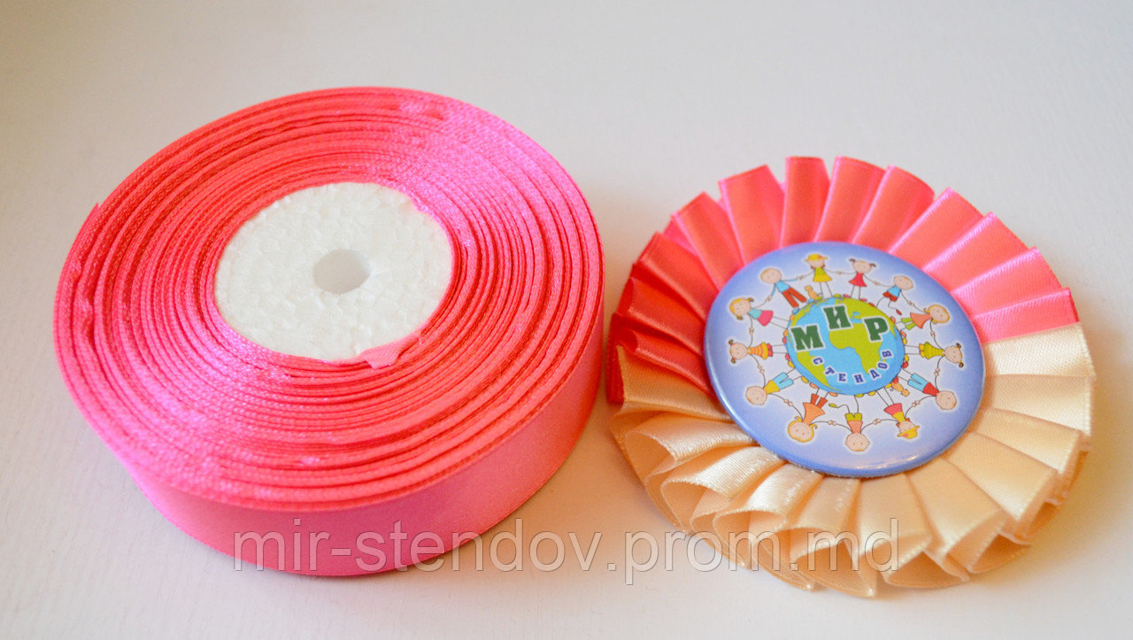 Лента атласная 25 мм Розовая, фото 1