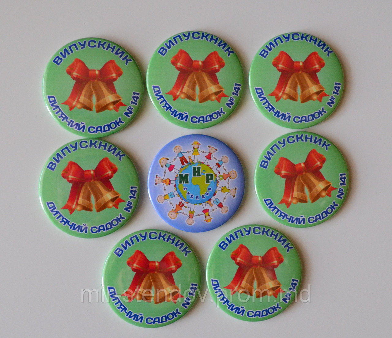 Значки Для выпускников детского сада с колокольчиком, фото 1