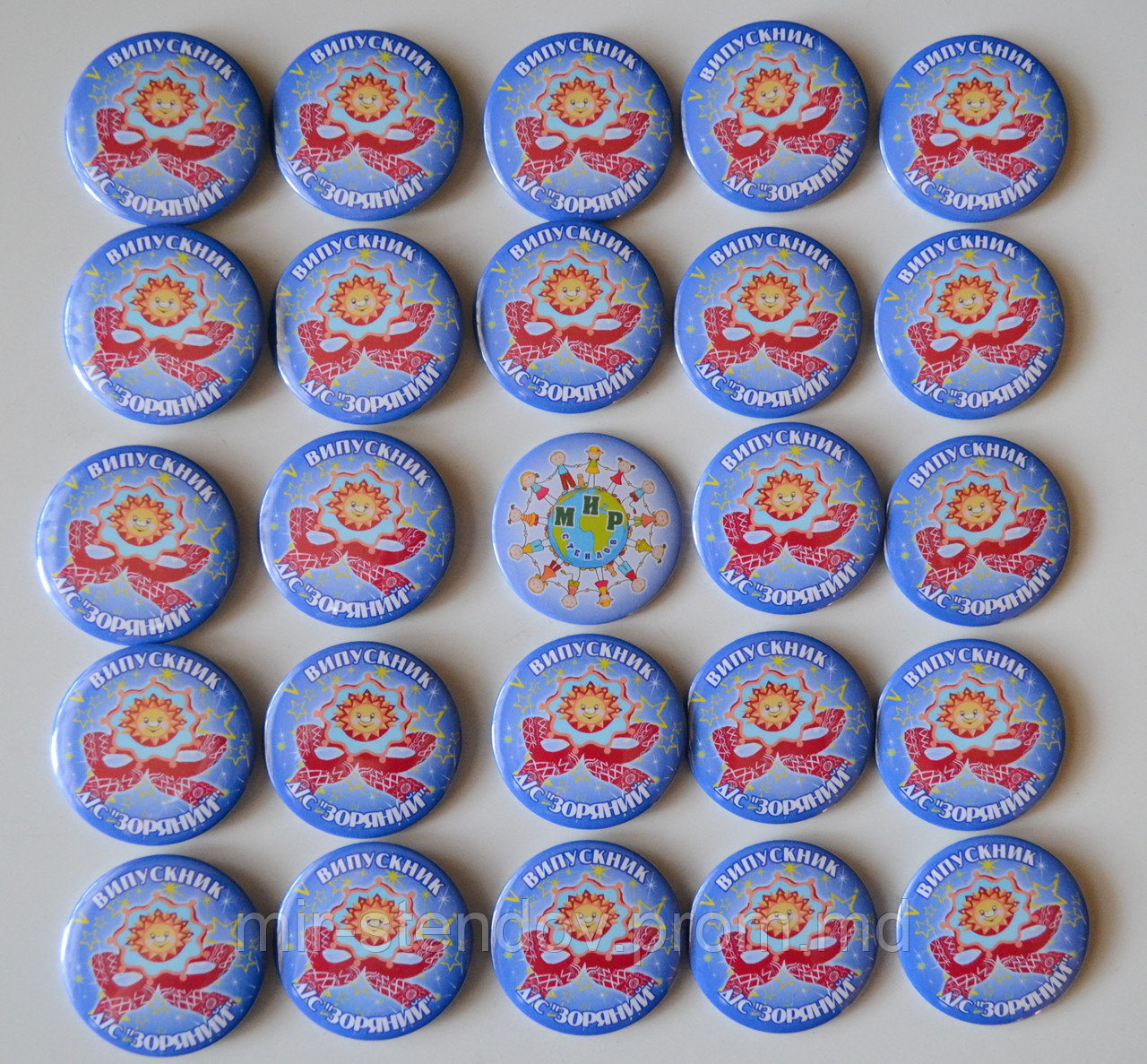 Значки Для выпускников детского сада Зоряный, фото 1